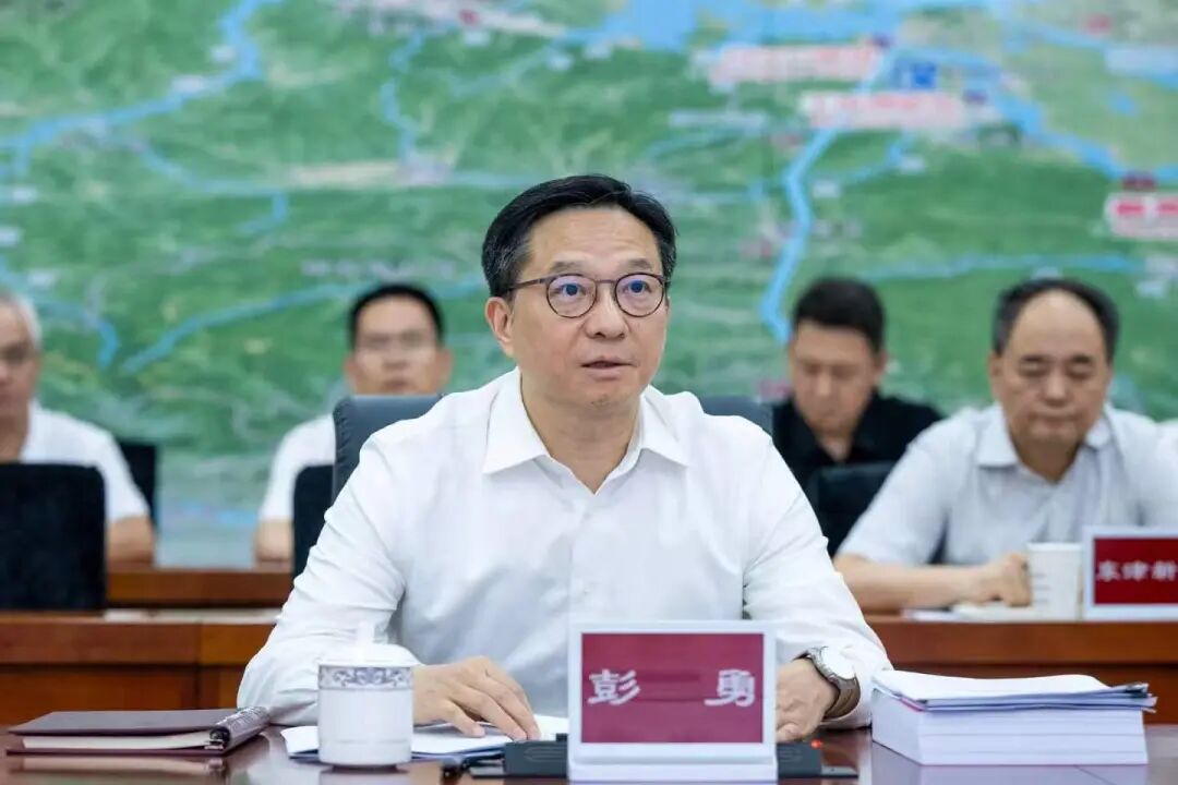 全市防御台风“白海豚”复盘总结暨汉江秋汛防御部署会议召开 彭勇主持并讲话 杜海洋出席
