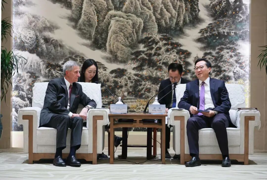 彭勇杜海洋会见出席“发现中国之美·相约知音湖北”襄阳站活动的驻华外交官代表团