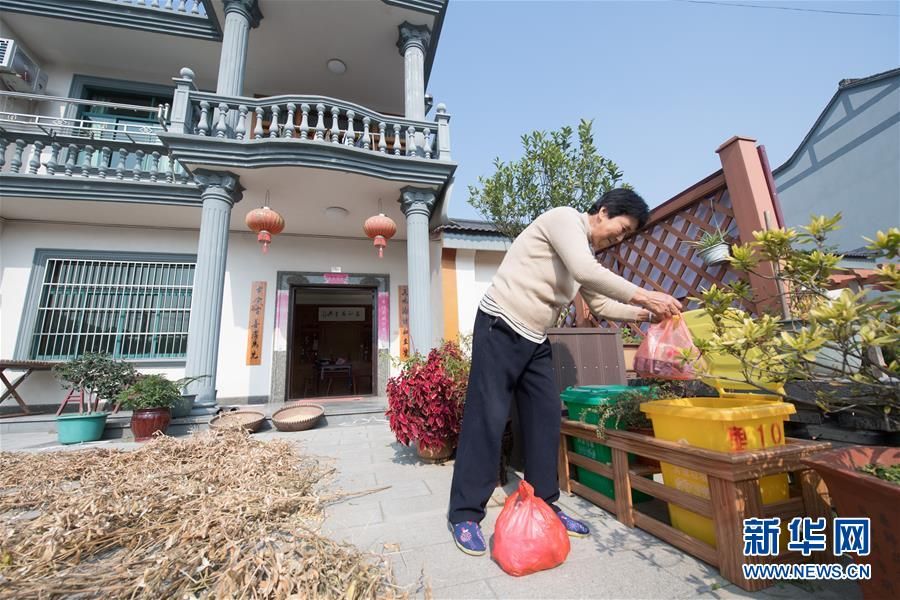 (图文互动)(10)建设好生态宜居的美丽乡村——从“千万工程”看习近平生态文明思想的生动实践和世界回响