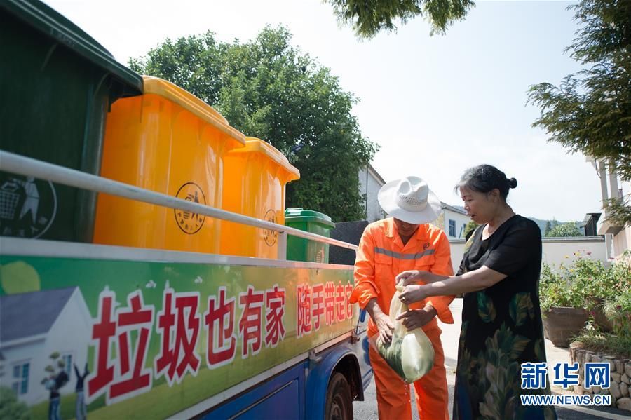 (图文互动)(12)建设好生态宜居的美丽乡村——从“千万工程”看习近平生态文明思想的生动实践和世界回响