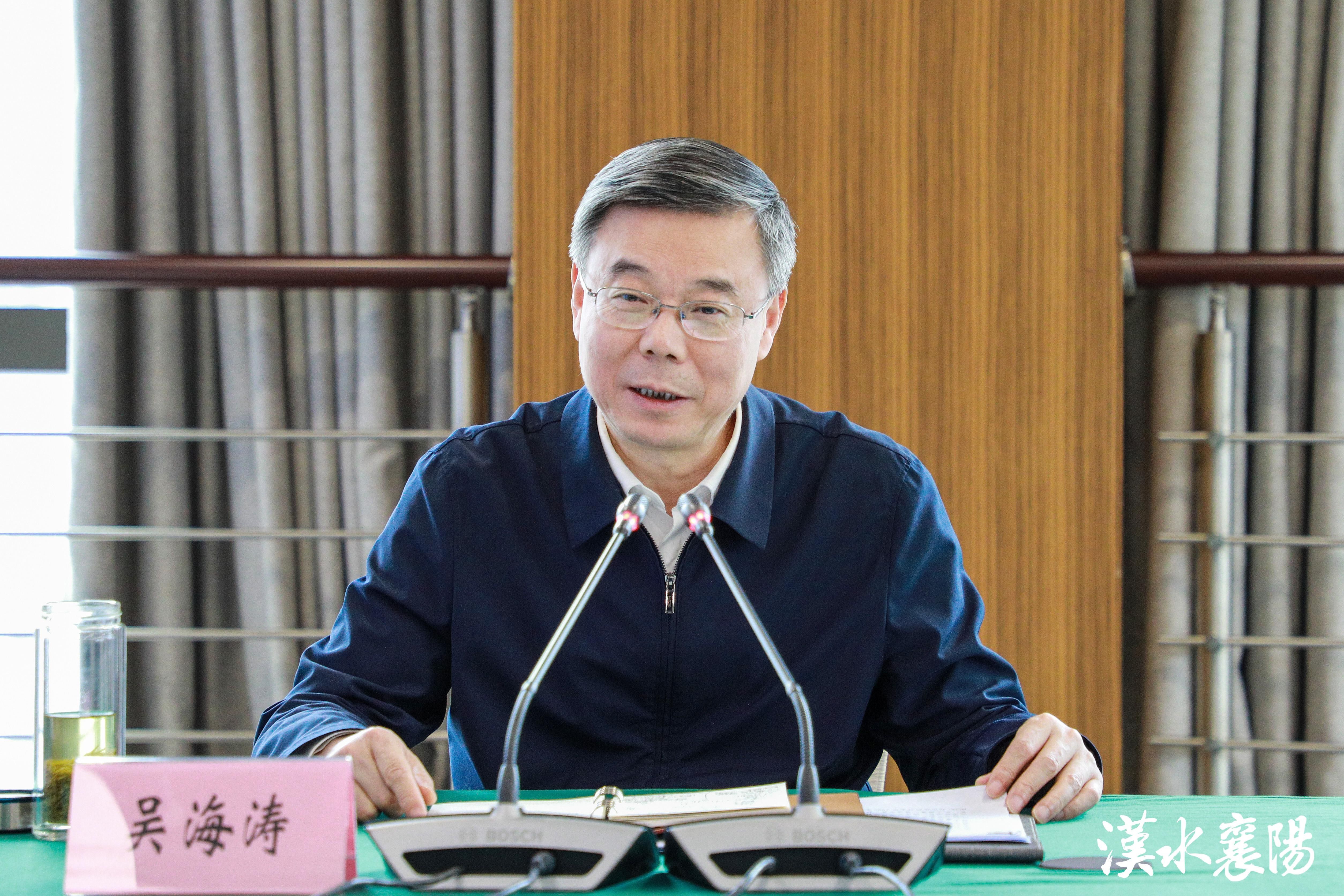 吴海涛杜海洋带队到省直部门和省属企业对接工作