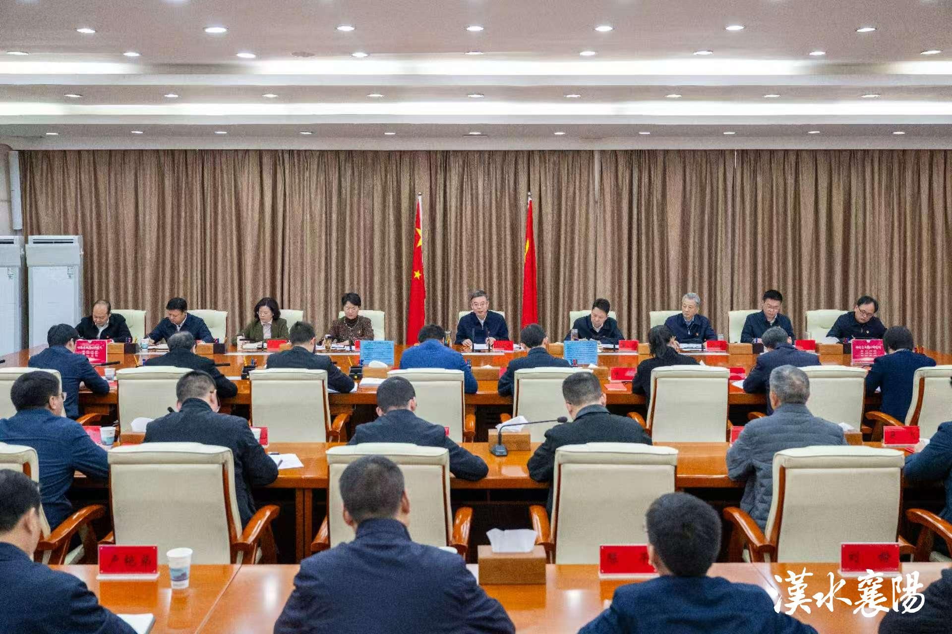 吴海涛参加市委办公室机关第一党支部2024年度组织生活会