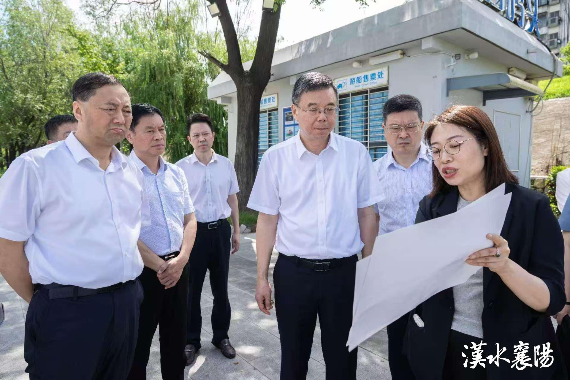 吴海涛杜海洋调研襄阳古城保护利用和文旅融合发展工作