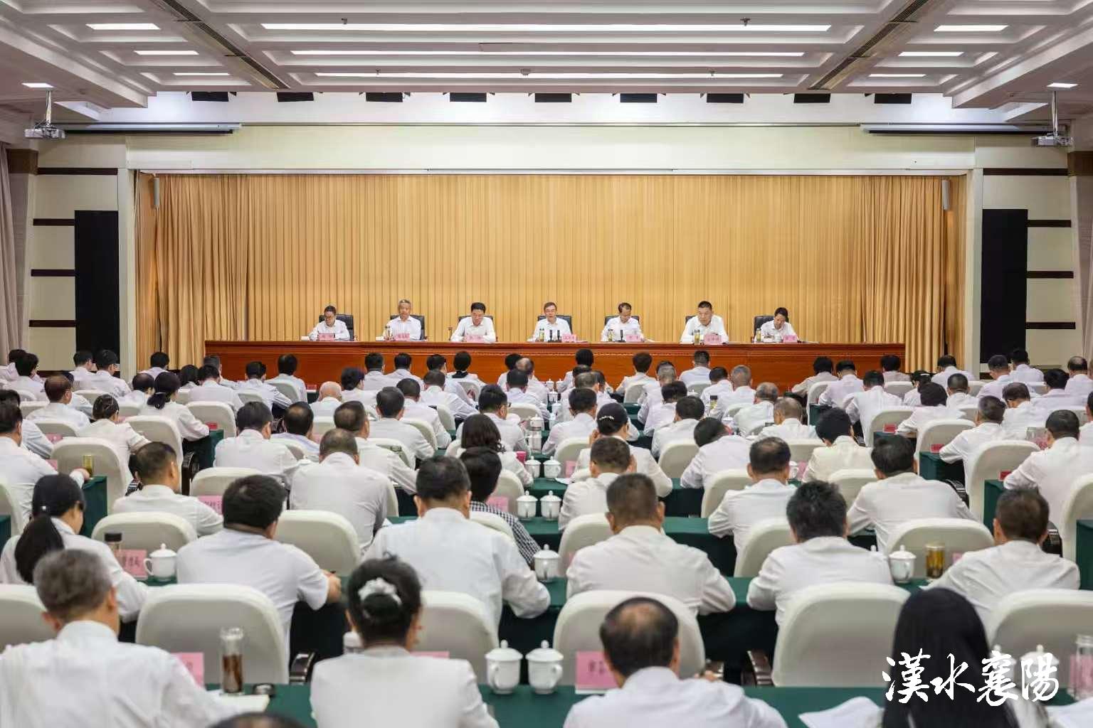 市委常委会（扩大）会议暨市委党的建设和人才工作领导小组会议召开