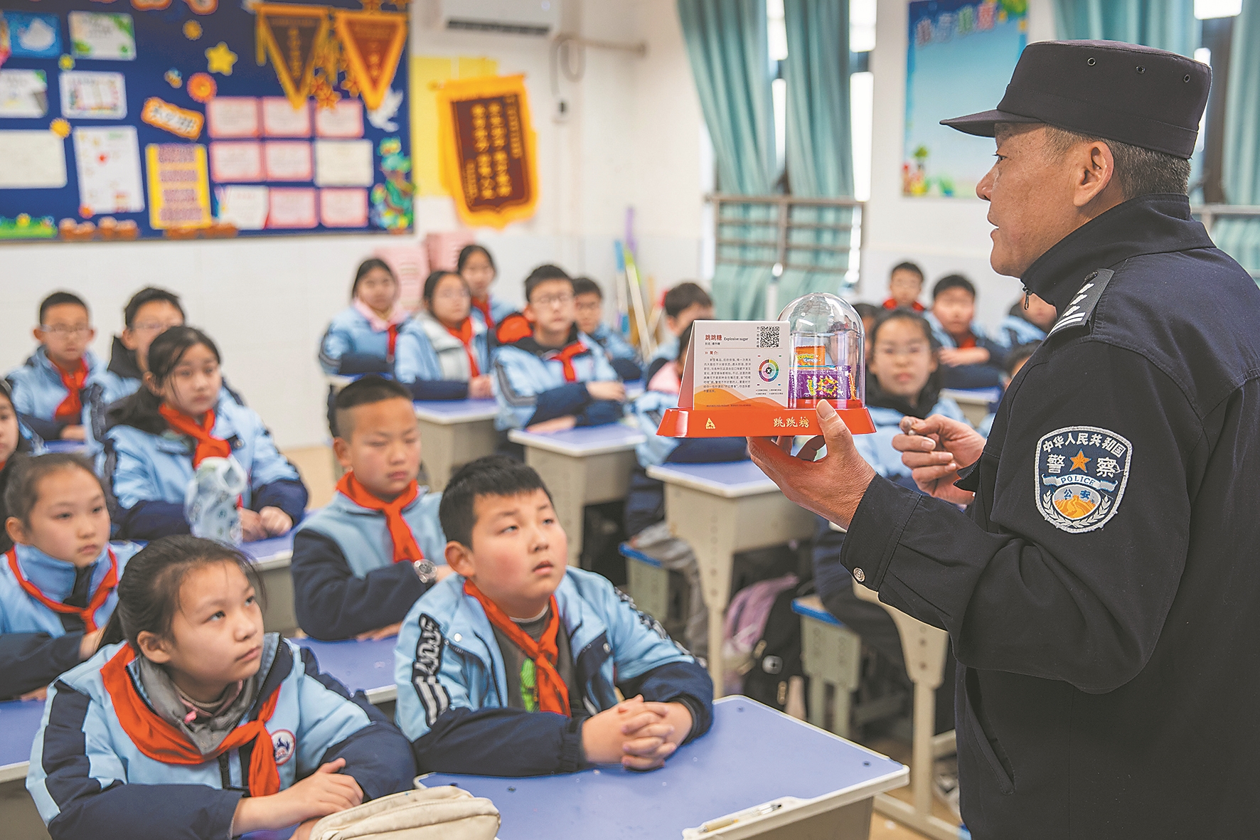 禁毒知识 牢记心中(1).jpg