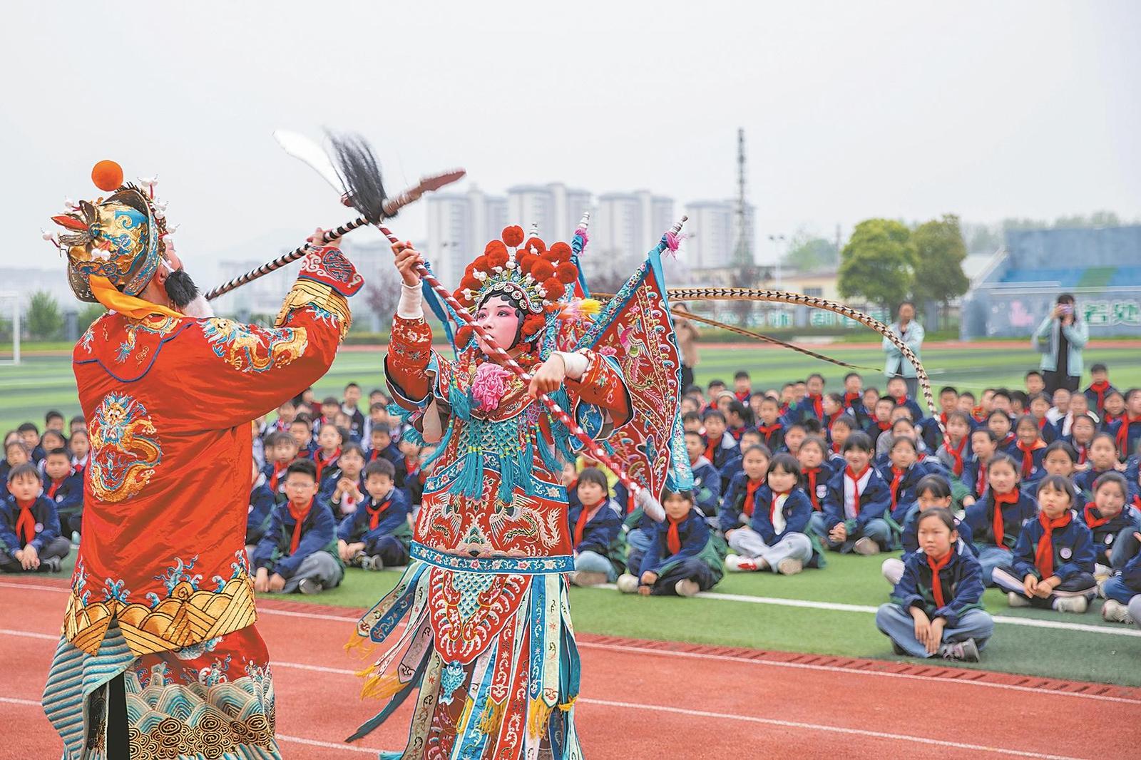 襄阳日报-2026-04-14-05-民生-戏曲进校园(简图).jpg