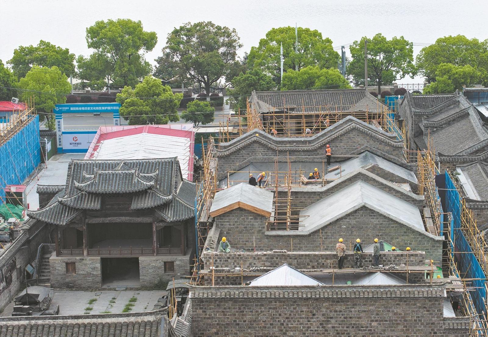 襄阳日报-2026-04-16-01-要闻-提升历史文化街区风貌(简图).jpg