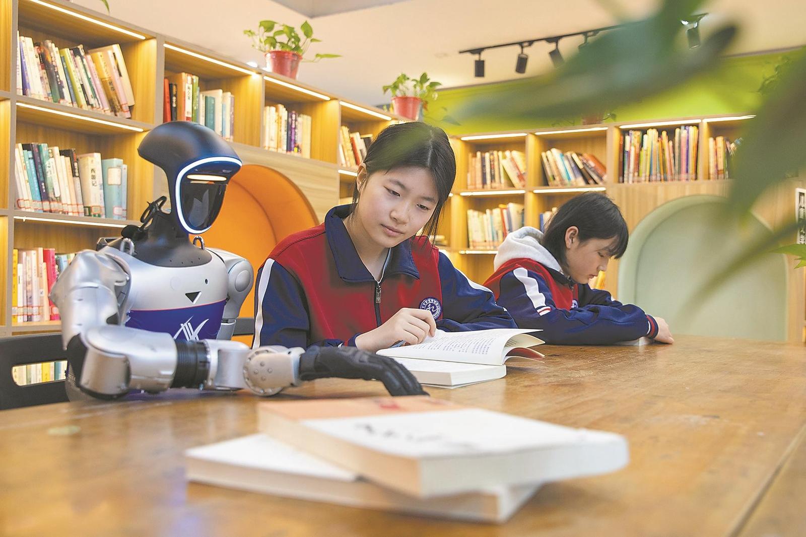 襄阳日报-2026-04-22-04-专版-AI伴我品书香(简图).jpg