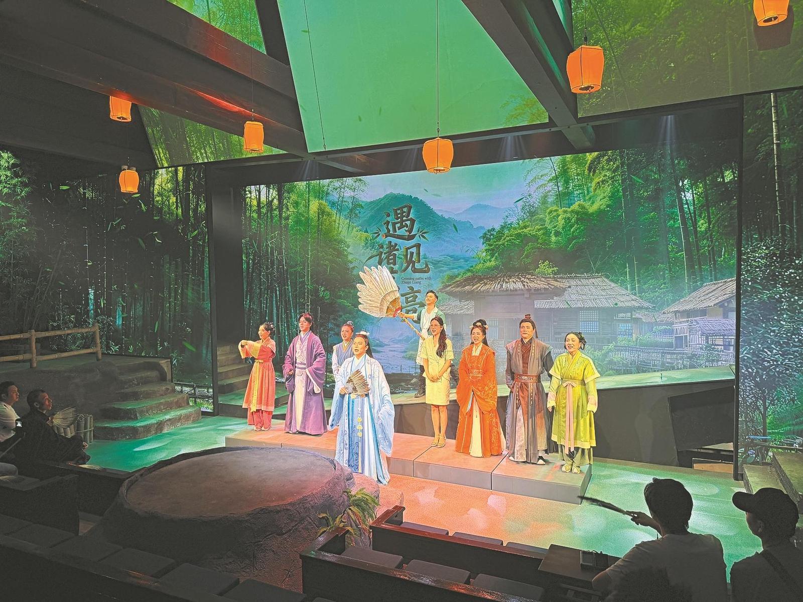 襄阳日报-2026-04-29-01-要闻-沉浸式品三国(简图).jpg