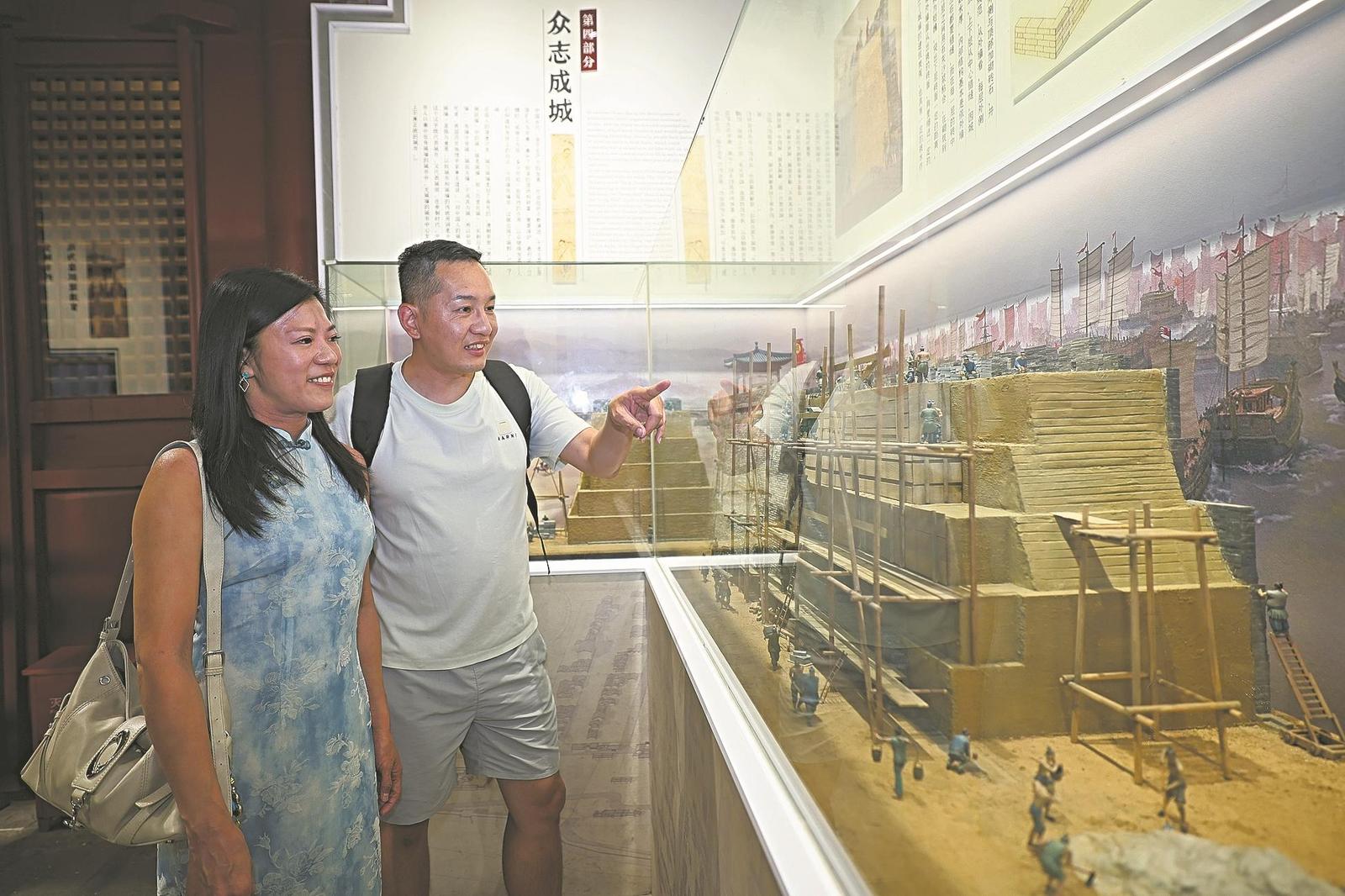 襄阳日报-2026-05-22-05-民生-台湾青年感受古城魅力(简图).jpg