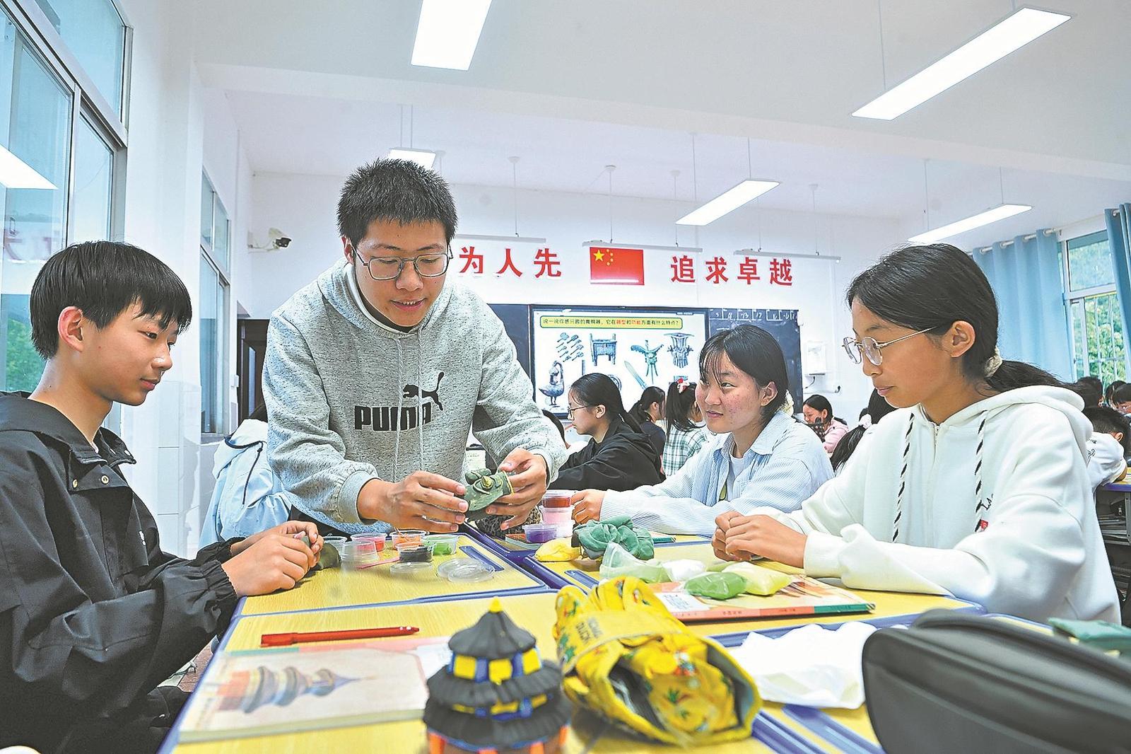 襄阳日报-2026-05-22-06-综合-彩泥制作(简图).jpg