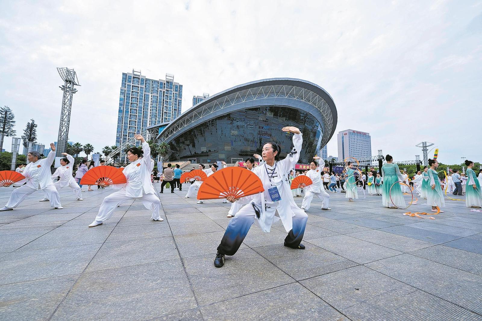 全民健身“赶集会”开幕-襄阳日报-2026-06-12-01(简图).jpg
