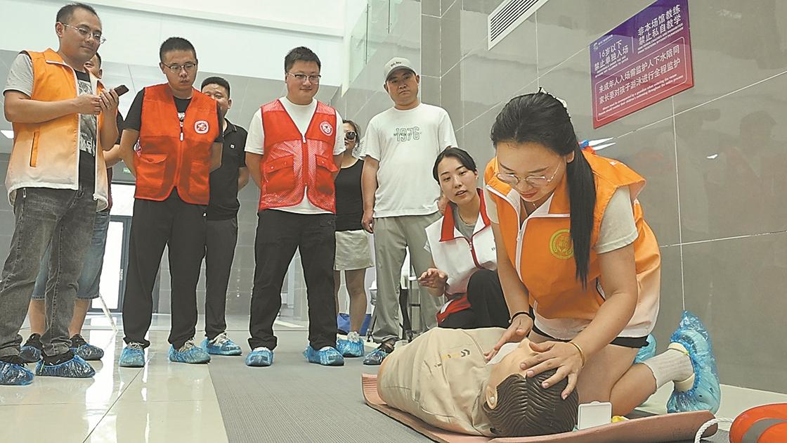 学习急救技能-襄阳日报-2026-07-07-07(简图).jpg