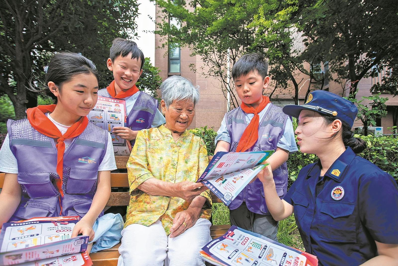 小手拉大手 共筑“防火墙”-襄阳日报-2026-07-10-05(简图).jpg