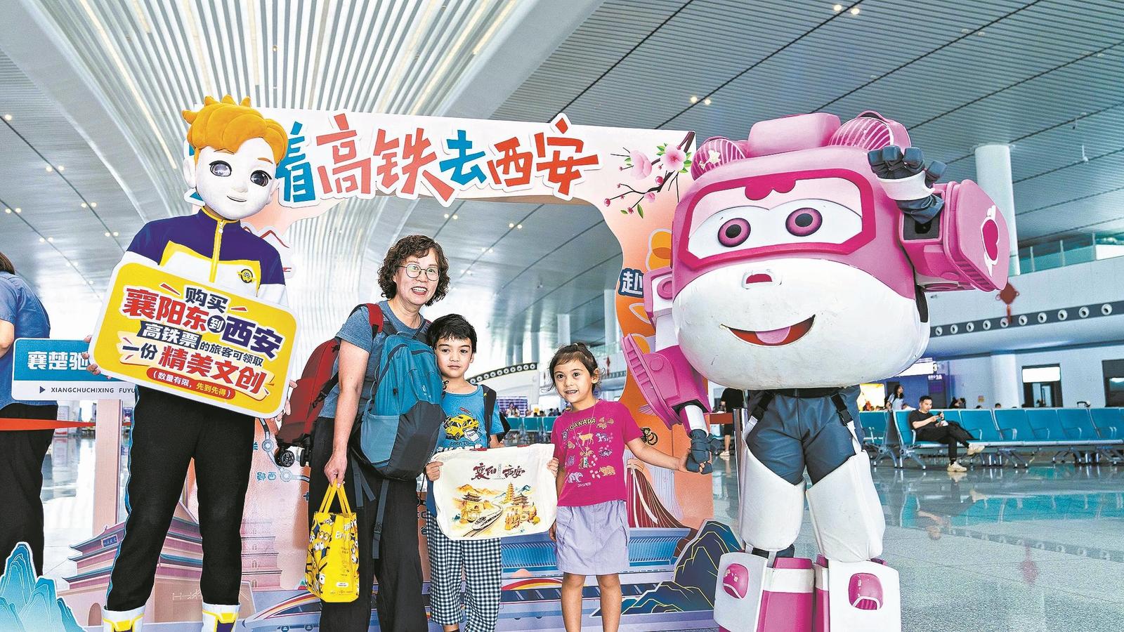 高铁通 客流增-襄阳日报-2026-07-20-01(简图).jpg