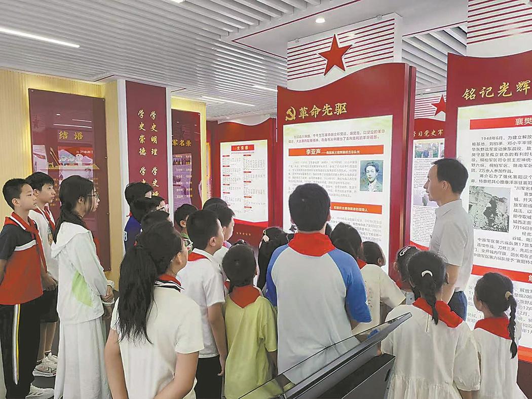 薪火相传-襄阳日报-2026-07-23-05(简图).jpg