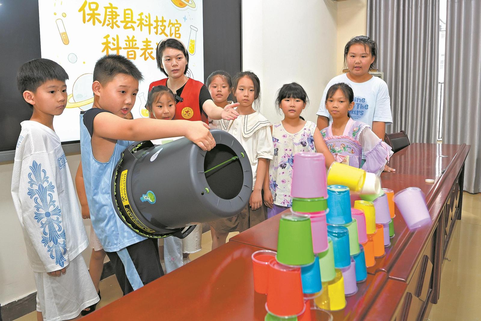 乐享多彩假期-襄阳日报-2026-07-30-07(简图).jpg